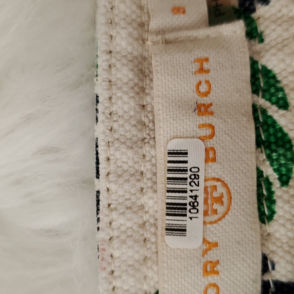 Tory Burch Pier Skirt - Picture 16 of 16